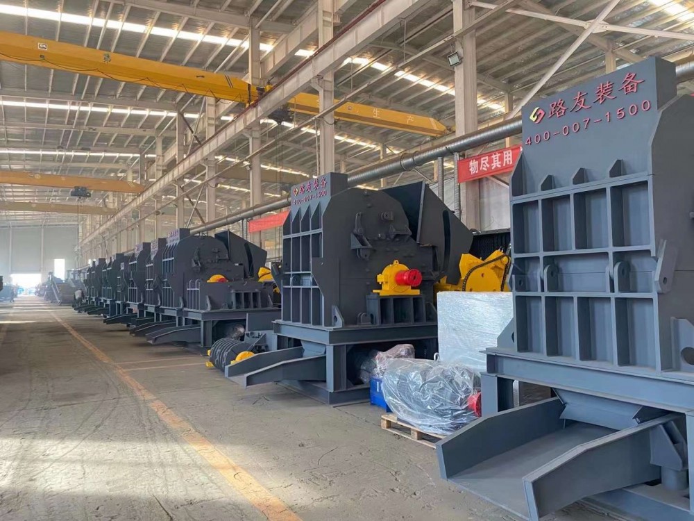路友900型產能20 - 25 T/H山東地區(qū)試機打料