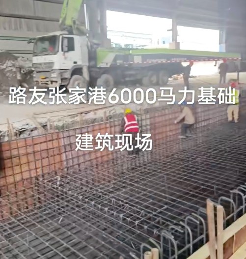 重型大馬力破碎機地基建設(shè)，主電機4500kw, 占地面積3000平米以上
