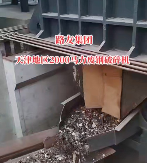 大馬力驅(qū)動(dòng)確保高產(chǎn)，提供設(shè)備安裝調(diào)試及售后支持，可實(shí)地考察。